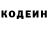 Героин гречка Fessi Nessi