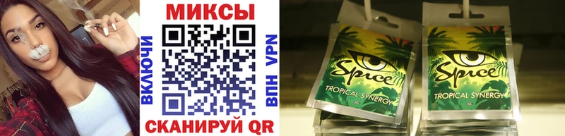 Бутират вода  Котельники 