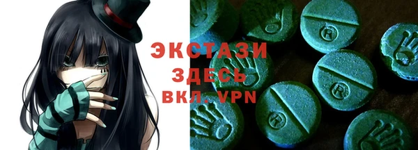 кокаин перу Алзамай