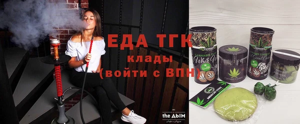 Альфа ПВП Алексин