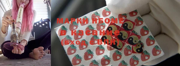 кокаин перу Алзамай