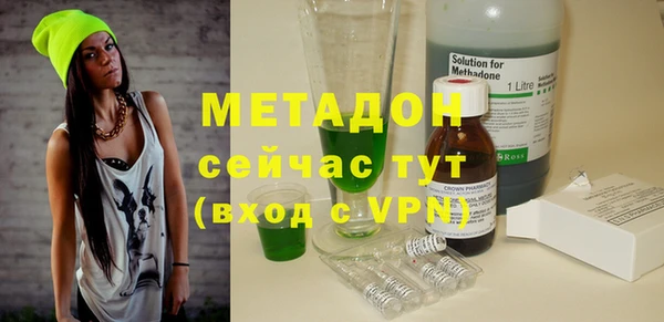 Альфа ПВП Алексин