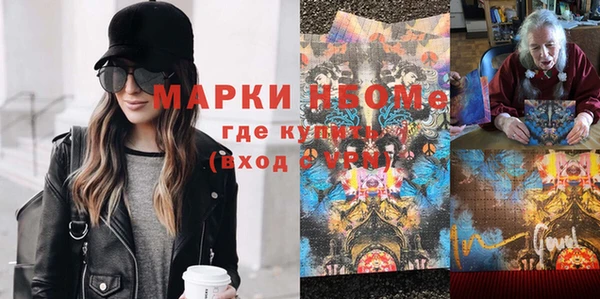 кокаин перу Алзамай