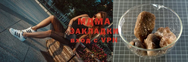кокаин перу Алзамай