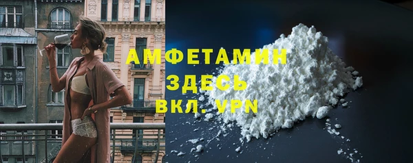 кокаин перу Алзамай