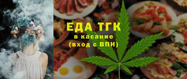 MDMA Premium VHQ Алексеевка