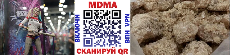 кракен зеркало  Котельники  МДМА crystal 