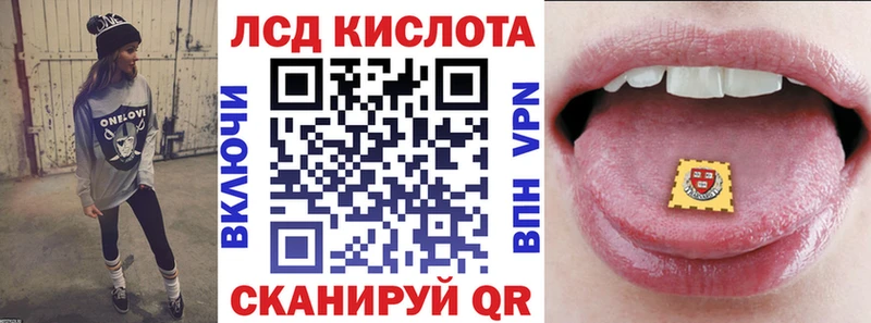 Марки NBOMe 1,8мг  Котельники 